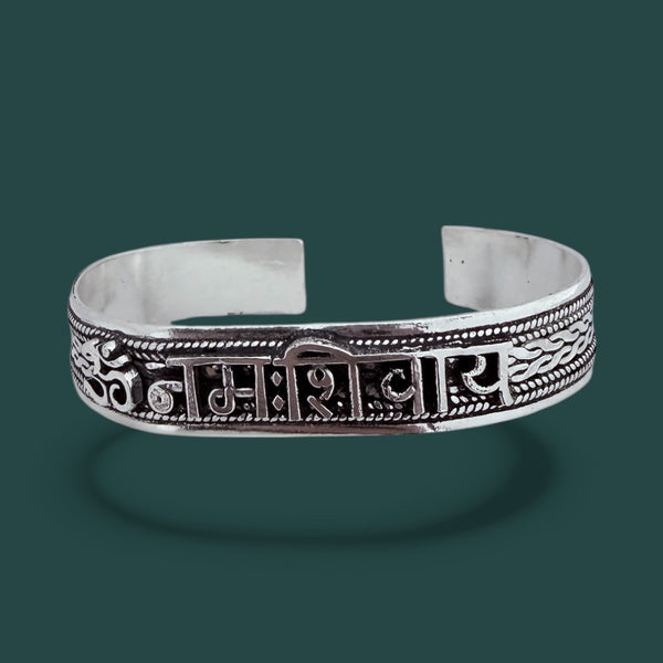Om Namah Shivay Kada – 925 Silver Bracelet, 29.3g Handcrafted (Unisex)
