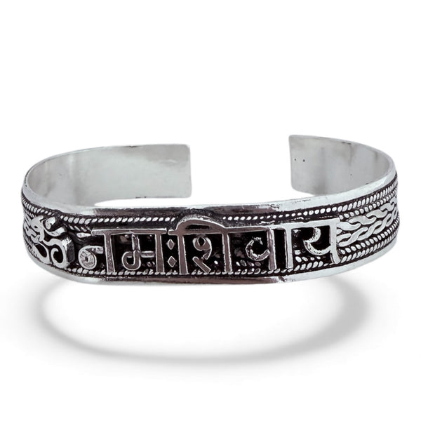 Om Namah Shivay Kada – 925 Silver Bracelet, 29.3g Handcrafted (Unisex)