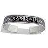 Jai Shree Shyam Khatu Shyam Kada – 925 Silver Antique Oxidised Bracelet, 31g Unisex