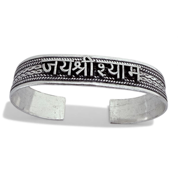 Jai Shree Shyam Khatu Shyam Kada – 925 Silver Antique Oxidised Bracelet, 31g Unisex