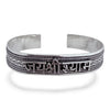 Jai Shree Shyam Khatu Shyam Kada – 925 Silver Antique Oxidised Bracelet, 31g Unisex
